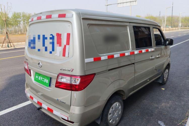 Used CHANGAN KAICHENG Star 7  Rear Right 45 Deg