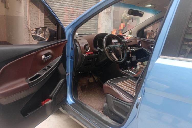 Used Venucia M50V 2017 1.6L XL CVT Luxury Edition
