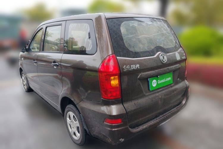 Used Dongfeng Fengon 330 2014 1.3L Manual Utility Version DK13-07 Rear Left 45 Deg