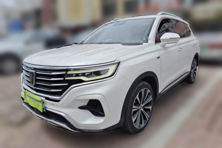 Used Roewe RX5 eMAX 2020 500 PHEV Smart Cabin Flagship Edition