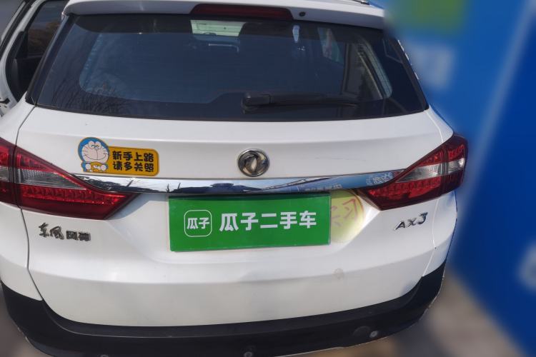 Used Dongfeng Aeolus AX3 2016 1.5L Automatic Shangkue Model