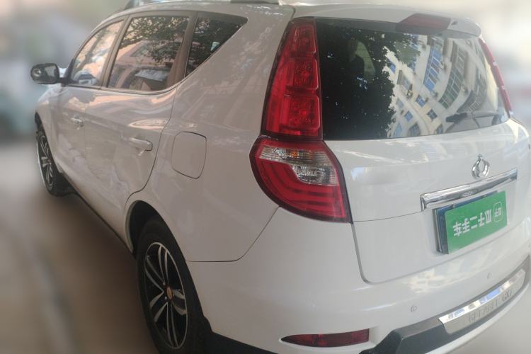 Used Geely Auto GX7 2015 Sports Edition 2.0L Automatic Prestige Model