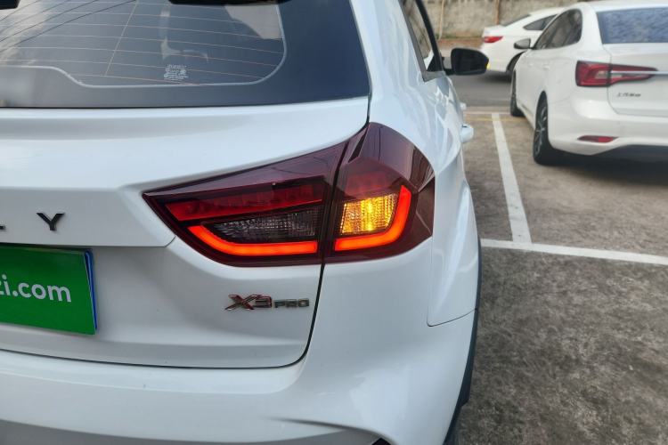 Used Geely Auto Vision X3 2021 PRO 1.5L Manual Elite Model