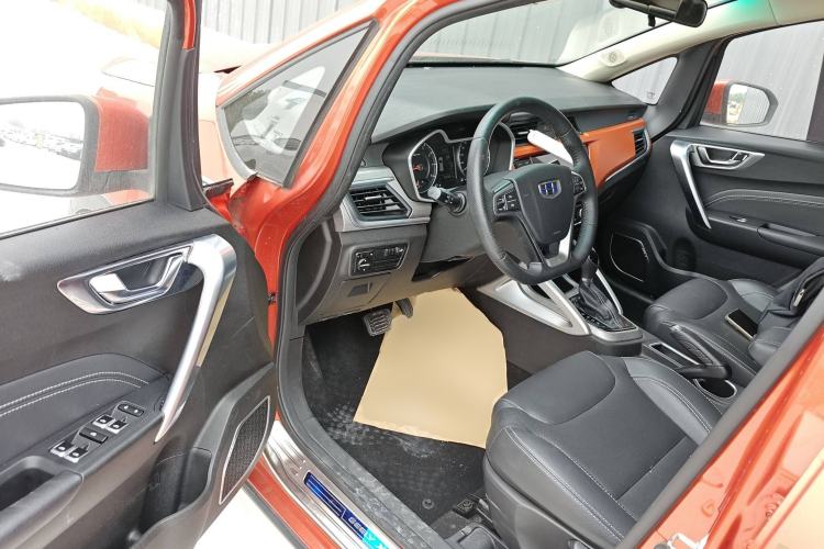 Used Geely Auto Vision X3 2017 1.5L Automatic Luxury Model