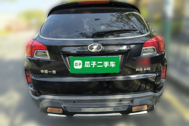 Used Bestune X80 2015 2.0L automatic comfort version