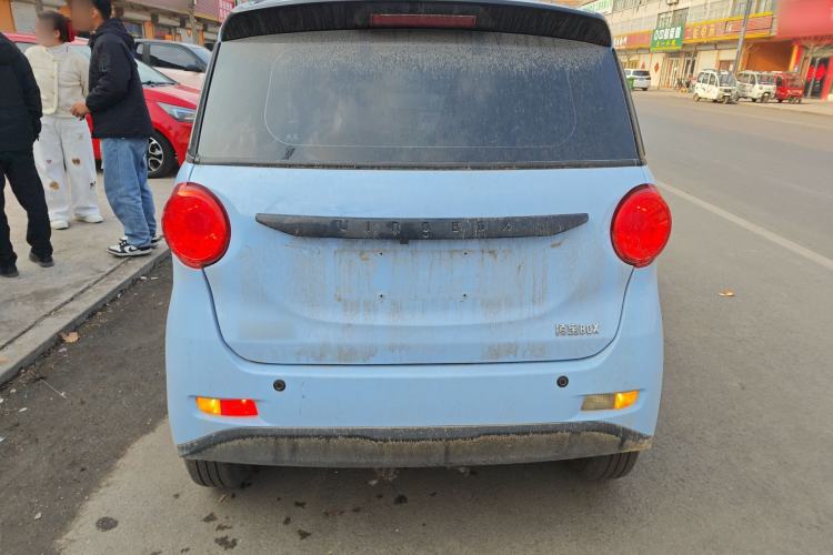 Used LINGBOX 2023 – Cai Wenji Edition
