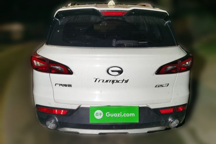 Used GAC Trumpchi GS3 2017 150N Manual Elite Edition