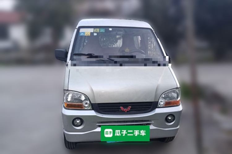 Used Wuling Zhiguang 2010 1.0L Liye Edition