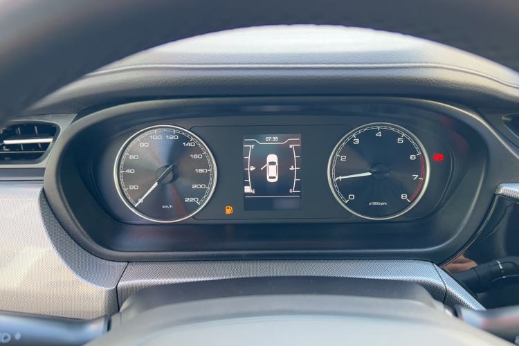 Used Chery Arrizo 5 2020 1.5L Manual Sport Edition
