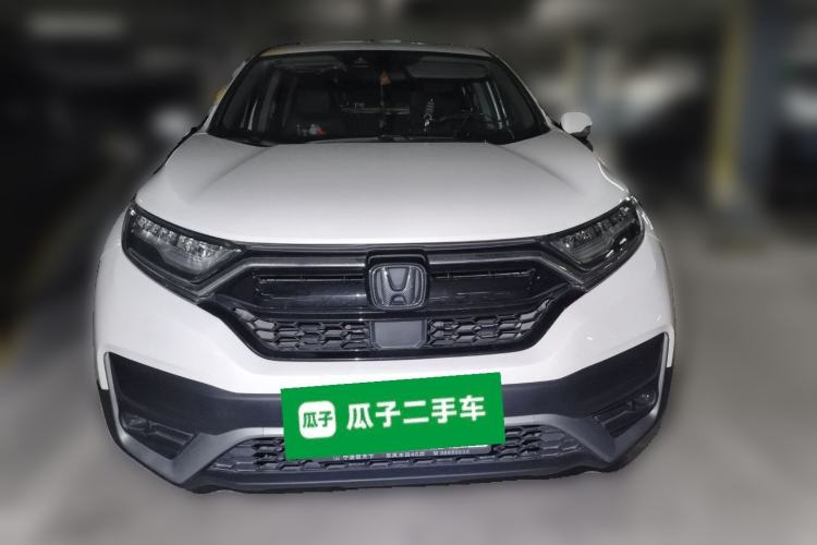 Used Honda CR-V 2021 240TURBO CVT Two-Wheel Drive Urban Edition
