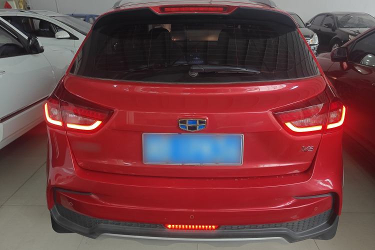 Used Geely Auto Vision X3 2020 1.5L Manual Luxury Edition
