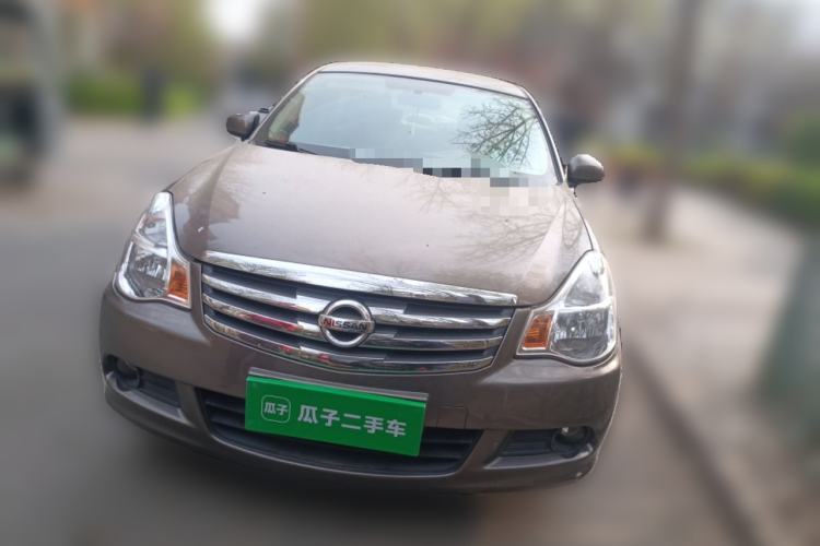 Used Nissan Sylphy 2016 Classic 1.6XE Automatic Leading Edition Front