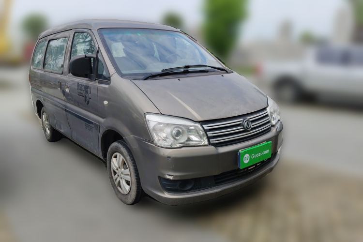 Used FORTHING Lingzhi 2018 M3 1.5L 5-Seat Base Model Front Right 45 Deg