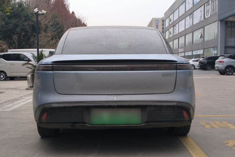 Used FORTHING Xinghai S7 2024 555 Luxury Edition
