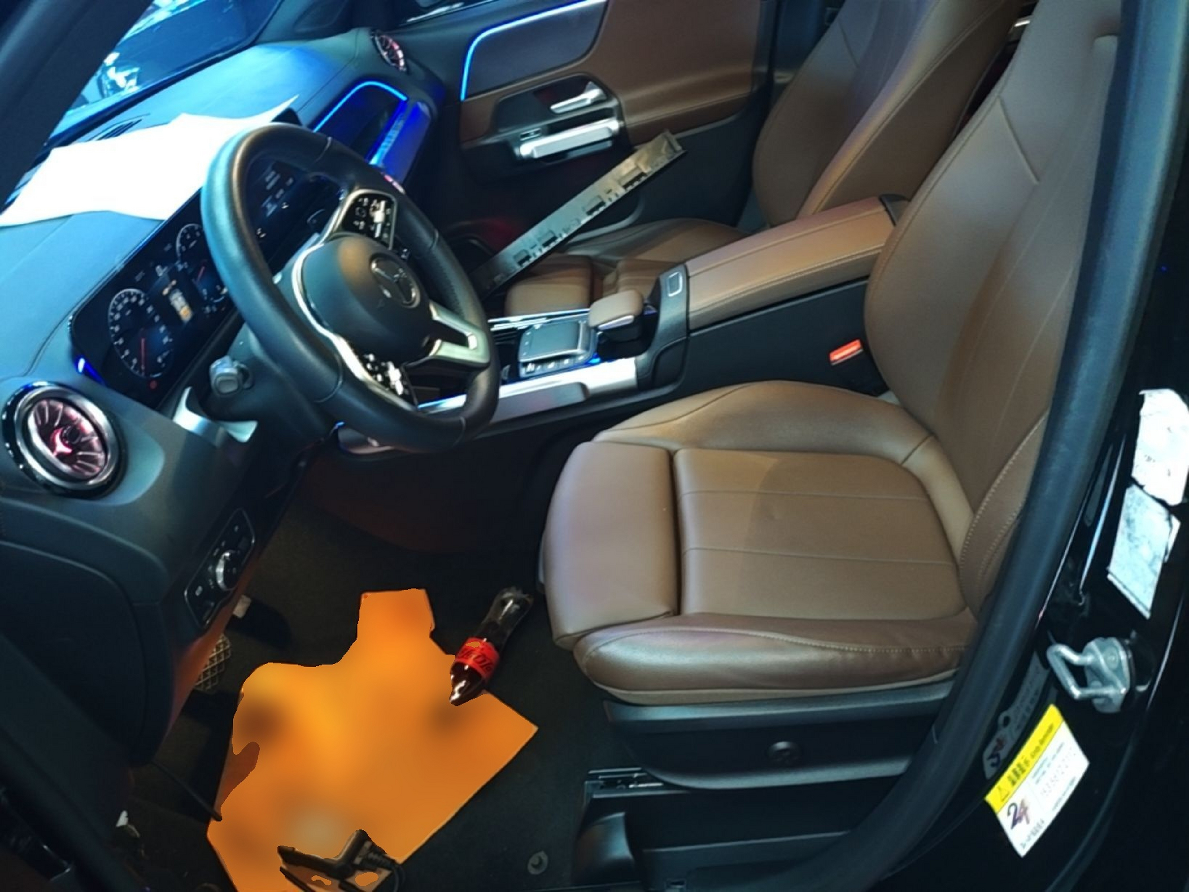 Front Interior