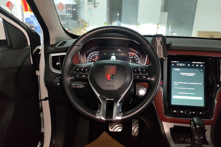 Used Roewe RX5 2016 30T Four-Wheel Drive Automatic Internet Smart Luxury Edition Steering Wheel