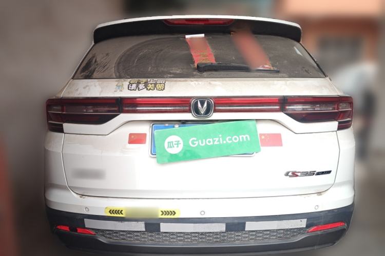 Used Changan CS35PLUS 2021 Honor Million Edition 1.6L CVT Elite Model
