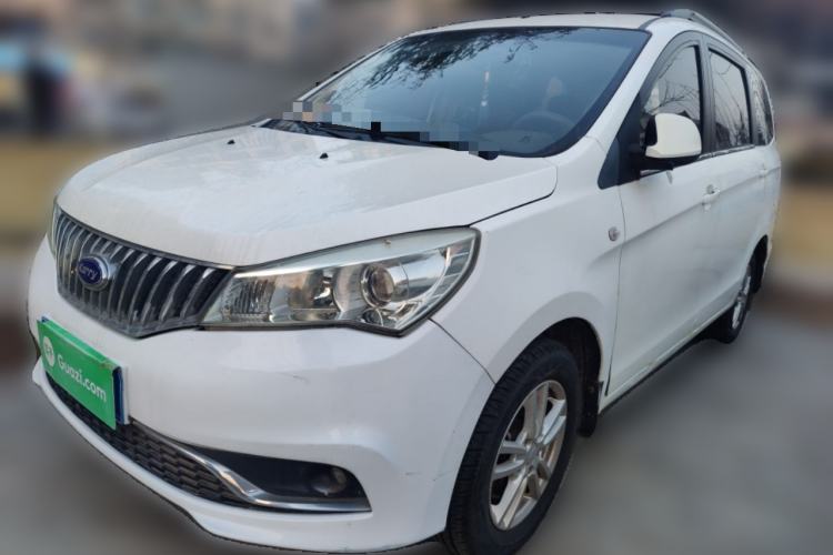 Used Karry K50 2015 1.5L Manual Luxury Model