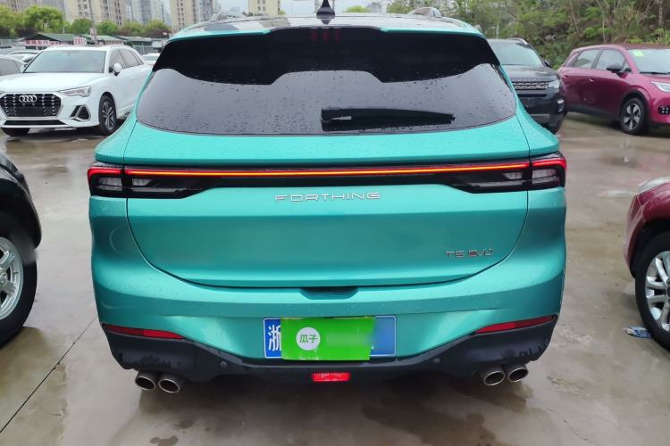 Used FORTHING T5 EVO 2021 1.5TD DCT Starry Edition