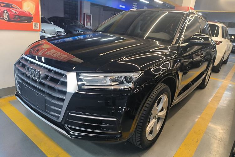 Used Audi Q5L 2020 Revised 40 TFSI Prestige Edition