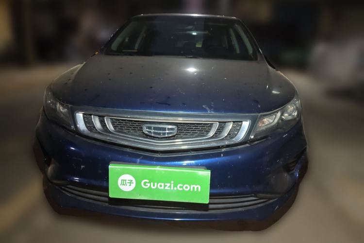Used Geely Auto Emgrand GL 2019 1.4T CVT Elite Smart Edition Front