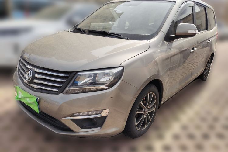 Used FORTHING S500 2016 1.6L Manual Luxury Edition