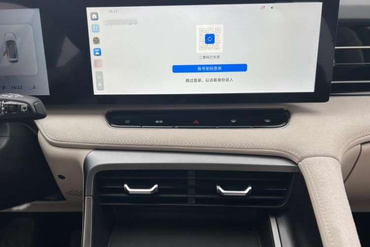 Used Roewe D5X DMH 2024 135 Tech Edition