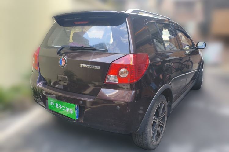 Used Geely Auto Diamond 2014 CROSS 1.5L Automatic Elite Model Rear Right 45 Deg