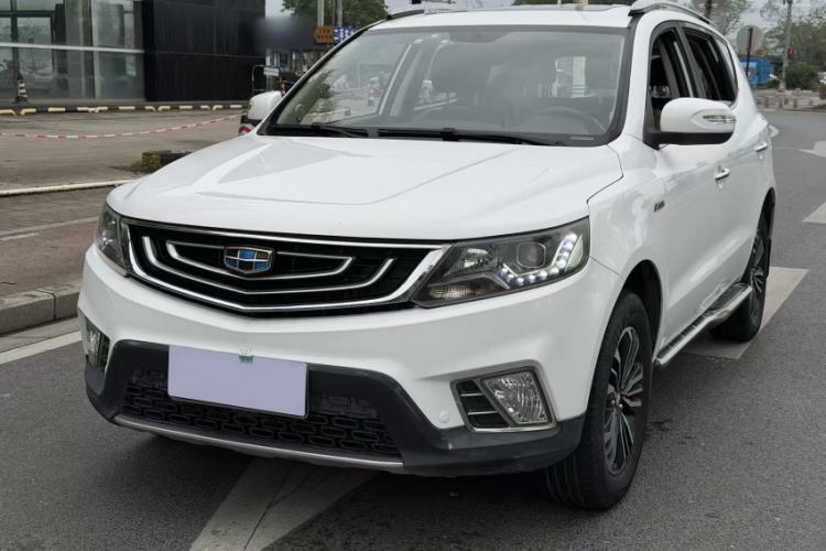 Used Geely Auto Vision X6 2016 1.3T CVT Luxury Model