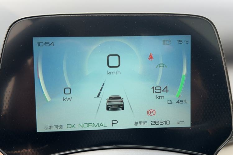 Used BYD Yuan PLUS 2024 Honor Edition 430KM Beyond Model Interior 5