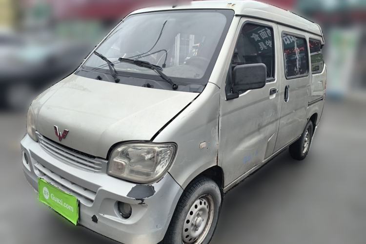 Used Wuling Zhiguang 2013 1.0L Practical Version