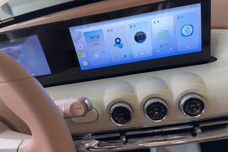 Used Wuling Bingo 2025 333 km Enjoyment Version