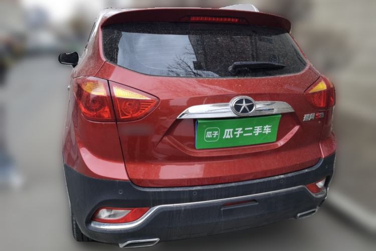 Used JAC Group Refine S3 2016 1.5L CVT Luxury Smart Version