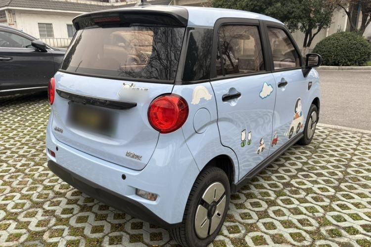 Used LINGBOX 2023 Cai Wenji - Smart Enjoyment Edition
