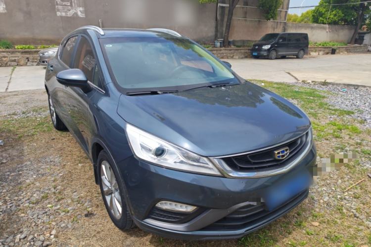 Used Geely Auto Emgrand GS 2016 Elegant Edition 1.8L Manual LingShang Model Front Right 45 Deg