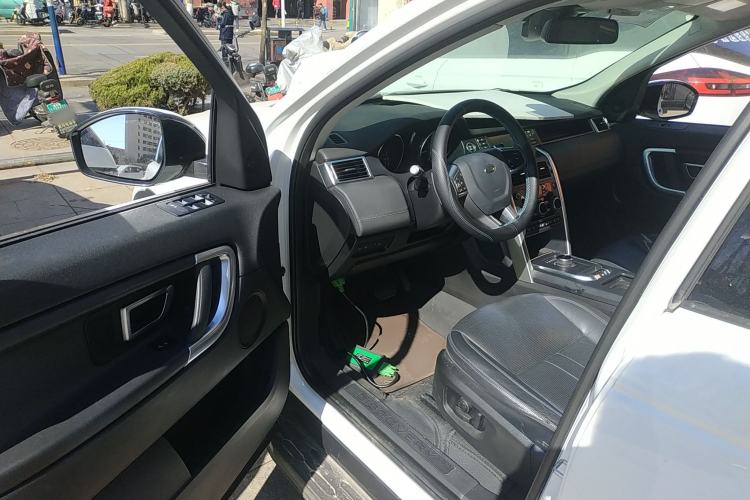 Used Land Rover Discovery Sport 2018 240 PS SE Version
