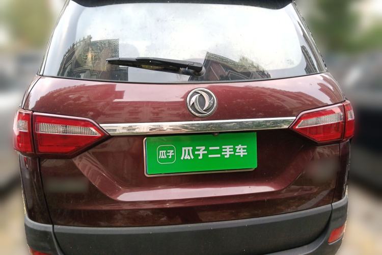 Used Dongfeng Fengon 370 2018 S370 1.5L CVT Luxury 7-Seater Rear