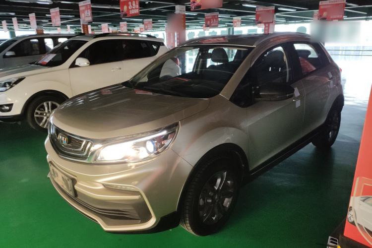 Used Geely Auto Vision X3 2020 1.5L CVT Elite Edition