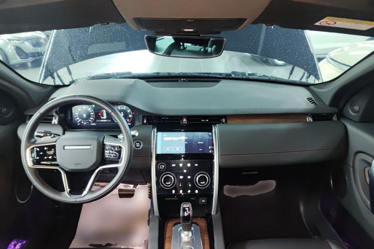 Used Land Rover Discovery Sport 2022 Revised Version 2 249 PS R-Dynamic SE Performance Tech Edition 5 Seats