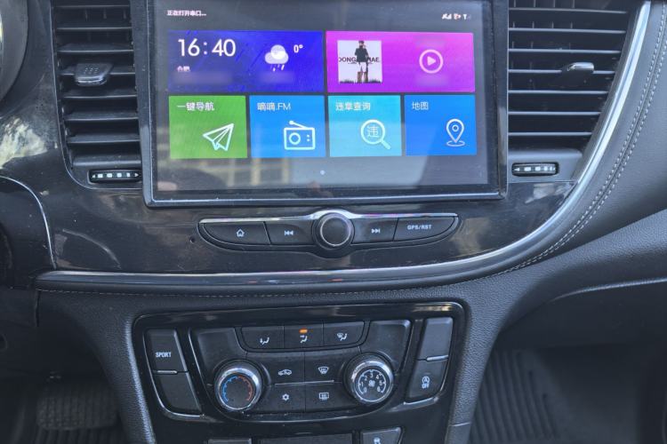 Used Buick Encore 2016 18T Automatic Two-Wheel Drive Urban Leading Edition
