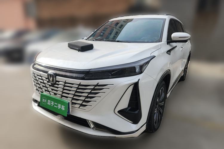 Used CHANGAN CS75 PLUS 2023 3rd Generation 1.5T Automatic Prestige Model