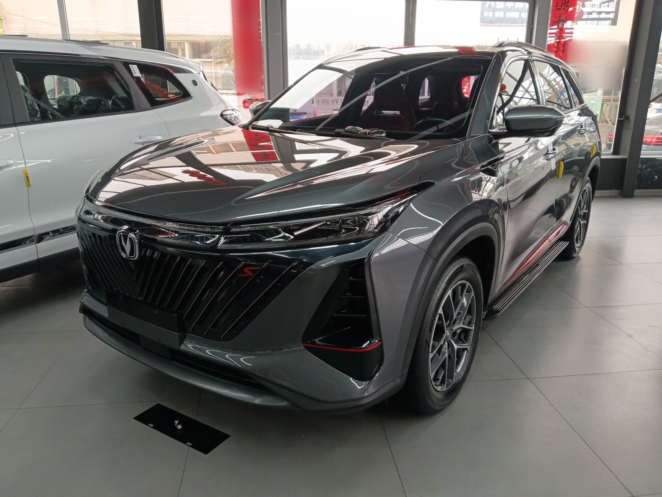 Parte inferior delantera