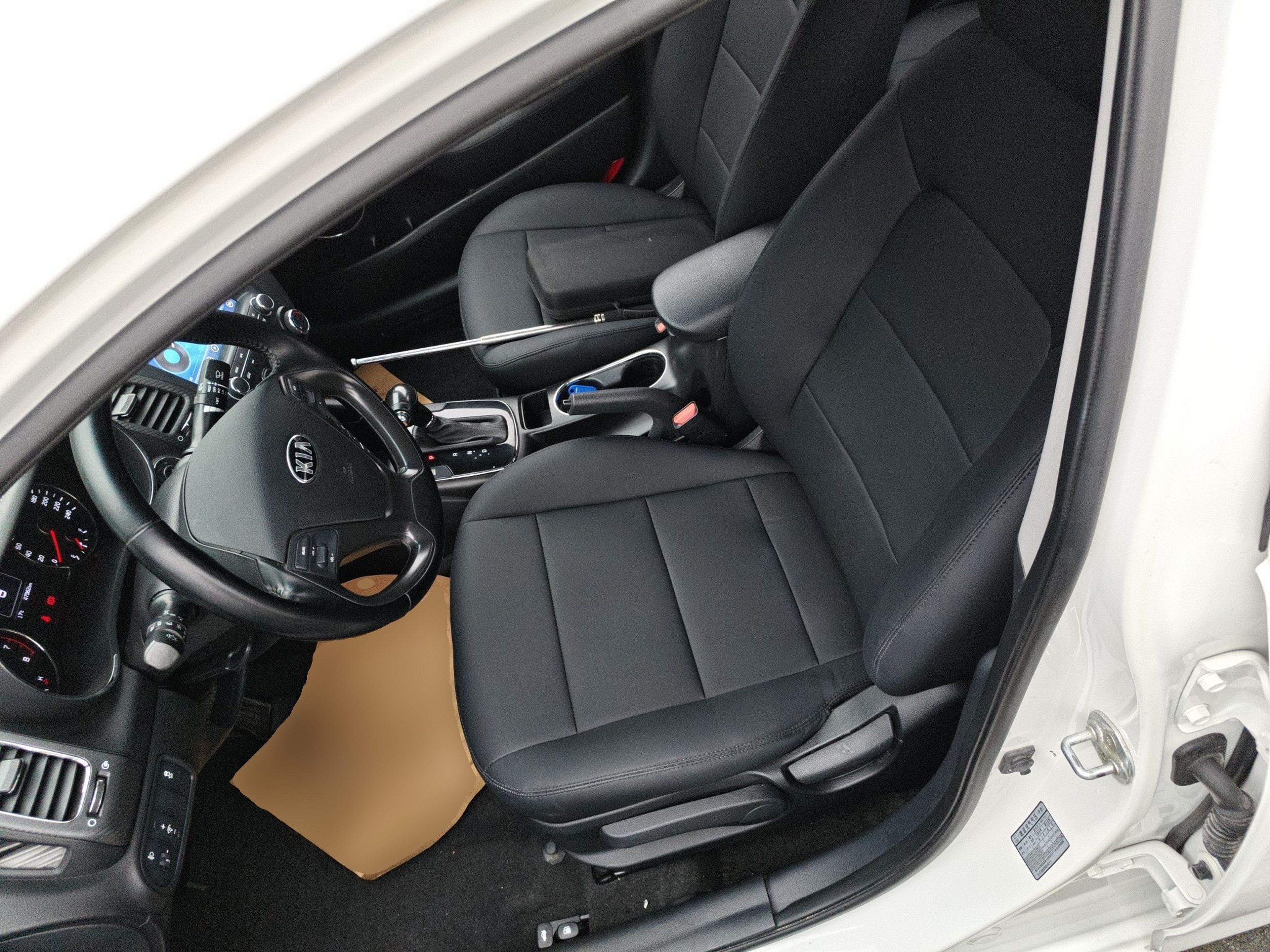 Avant de la voiture