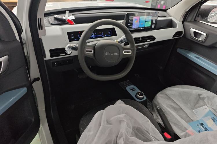 Used Geely Galaxy Panda 2024 Panda Mini 200km Endurance Bear