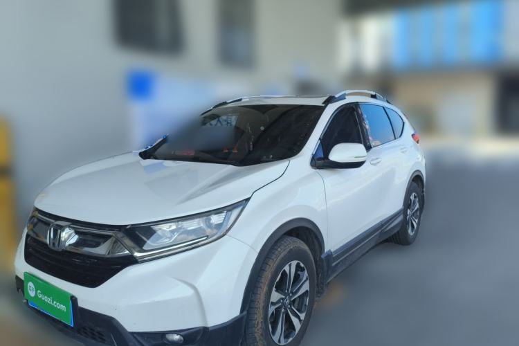 Used Honda CR-V 2017 240TURBO CVT 2WD Urban Edition Guazi used car, China used car export, Used car for sale, Used  cars, Cheapest cars for sale