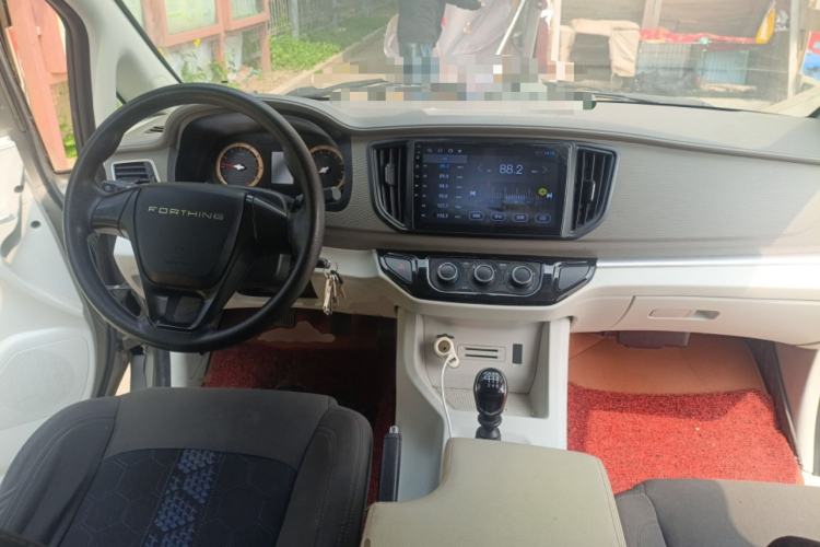 Used FORTHING Lingzhi 2024 M5L 1.5T Manual Comfort 7-Seater