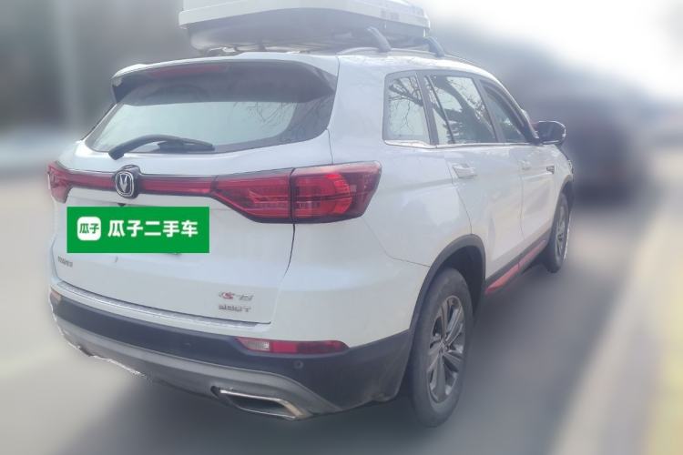 Used Changan CS75 2021 Honor Million Edition 280T DCT Luxury Model