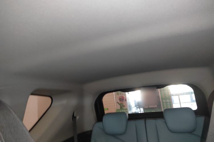 Used Chery Little Ant 2024 251km True Love Edition Headliner