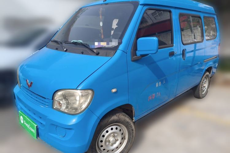 Used Wuling Zhiguang 2013 1.0L Practical Version