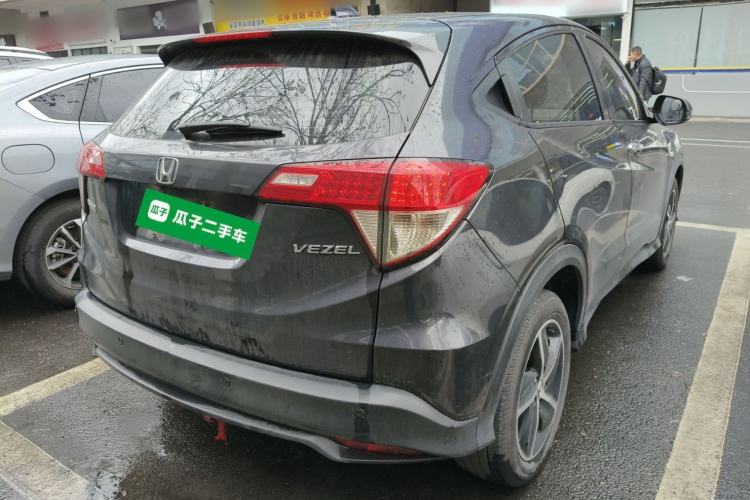 Used Honda Vezel 2020 1.5L CVT Pioneer Edition